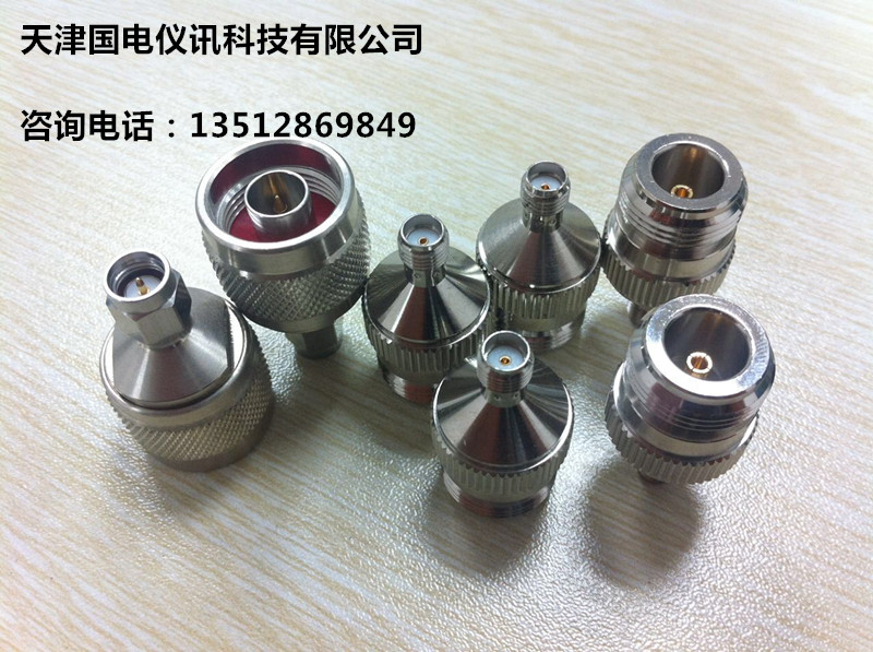 全新Agilent 原廠(chǎng)配件 射頻轉接器 SMA轉N SMA-N（公）
