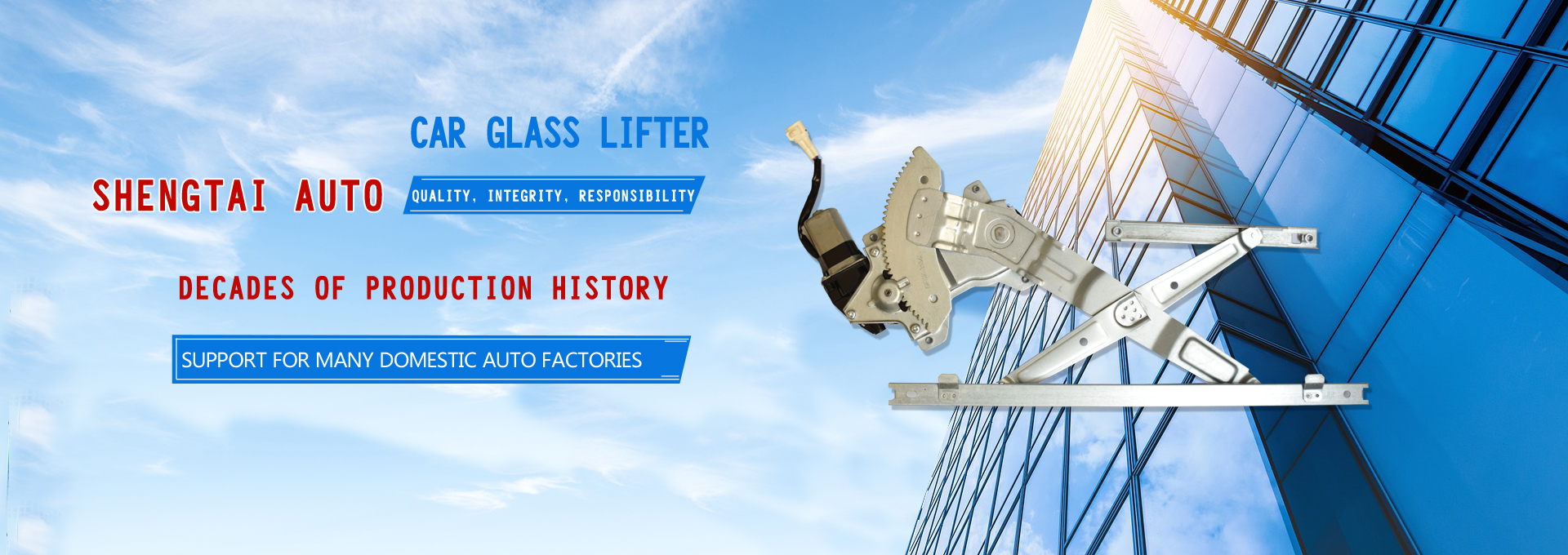ChangZhou QuanRui mechanical & electrical technology Co.,Ltd.
